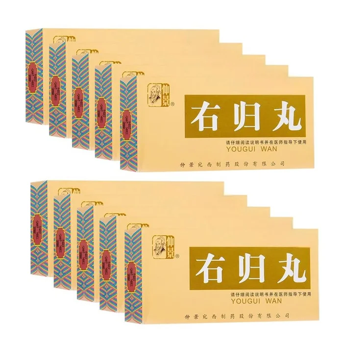 Yougui Pill 45g * 1 bottle/box 10 boxes mild kidney tonifying kidney deficiency nourishing essence