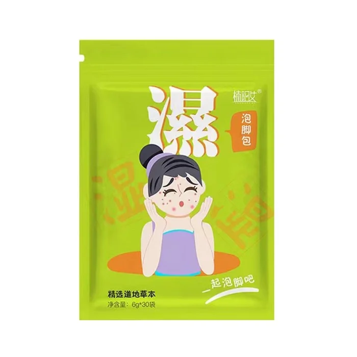 Youhe's home Aimoxa concentrated foot soak package 6g*30 packages