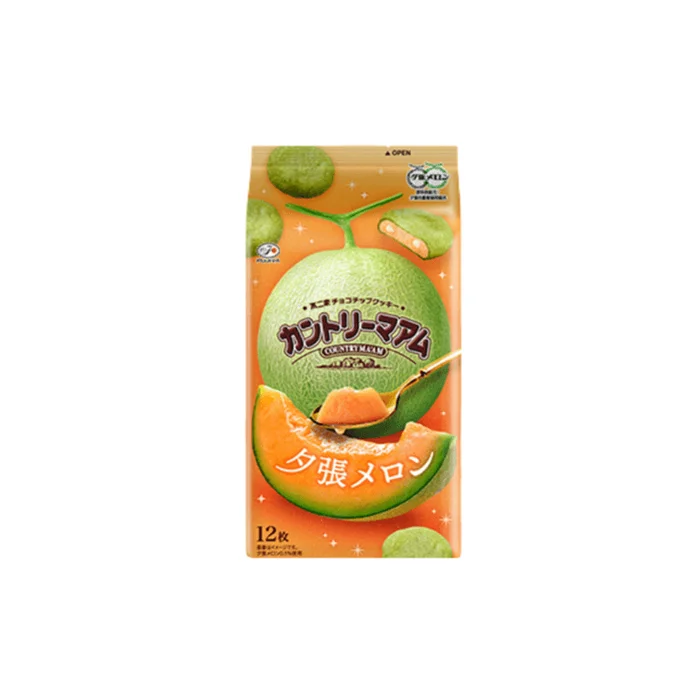 Yubari Melon Flavor Soft Cookies 12 Pieces