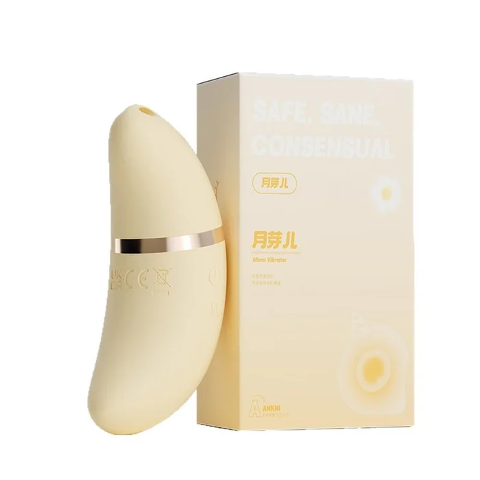 Yueyaer sucking and licking device external suction and internal vibration female masturbator female adult toys