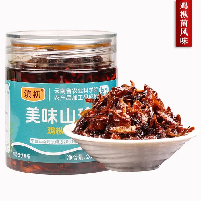Yunnan Academy of Agricultural Sciences Oil Chicken Fir Fungus Fried Mushroom Seed 268g * 1 Bottle