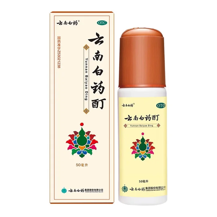 Yunnan Baiyao Tincture 50ml