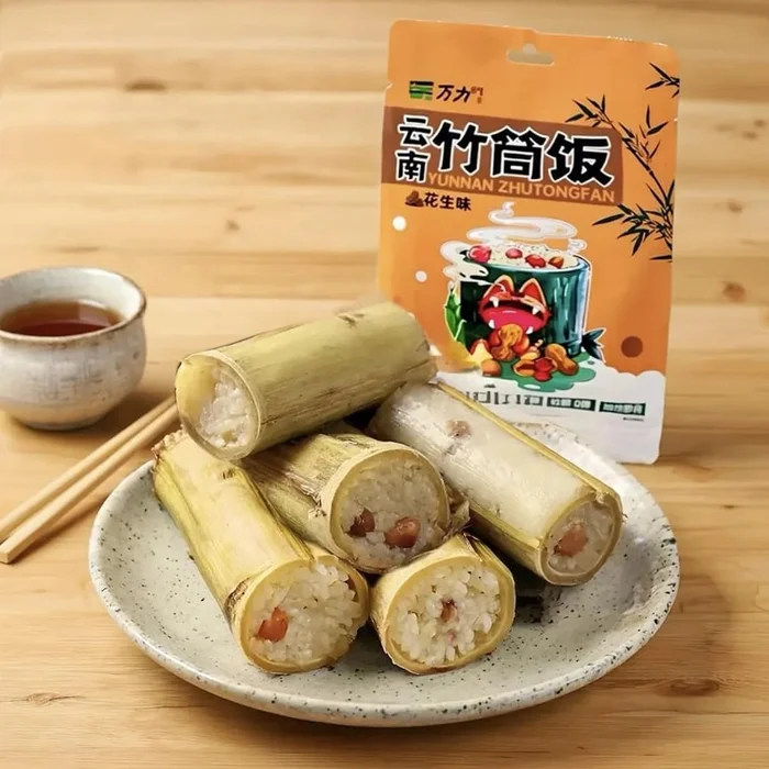 Yunnan Bamboo Rice – Glutinous Rice , Peanut Flavor, 8.46 oz