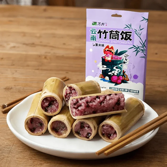 Yunnan Bamboo Rice – Glutinous Rice , Purple Rice Flavor, 8.46 oz