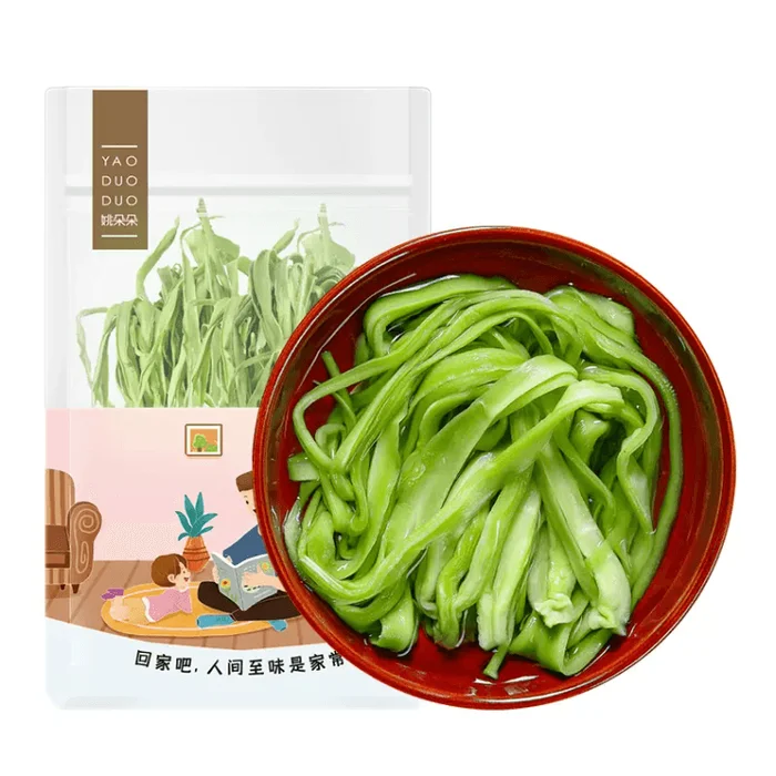 Yunnan Binchuan Gong Dried Vegetable 120g