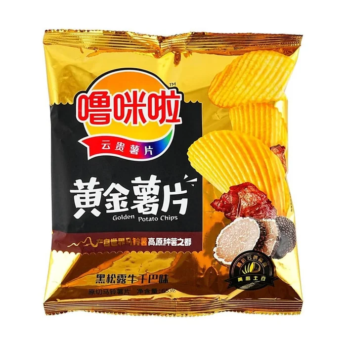 Yunnan-Guizhou Style Potato Chips, Black Truffle Dried Beef Flavor, 2.29 oz