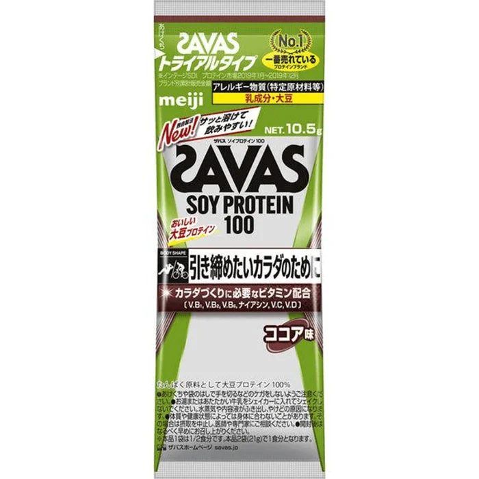 Zabas Soy Protein Cocoa Flavor Trial [10.5g] × 6