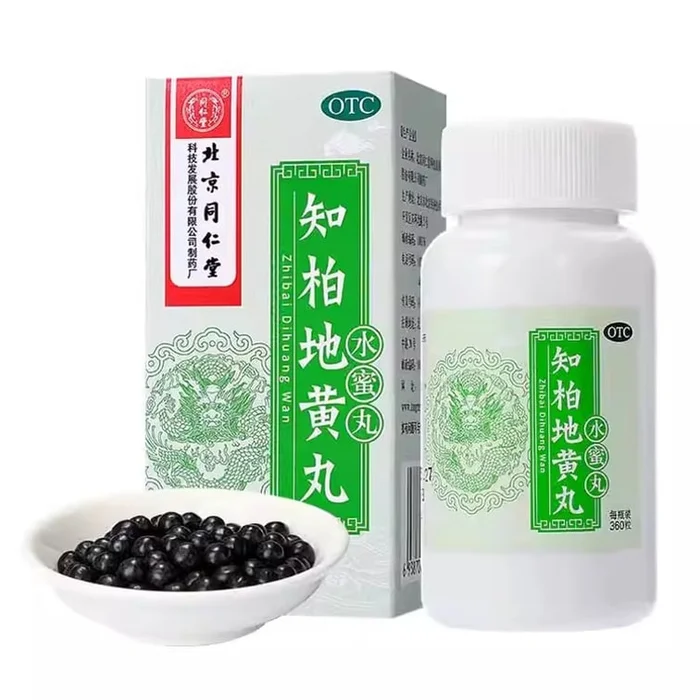 Zhibai Rehmannia Pills 360 Pills *1 bottle/box