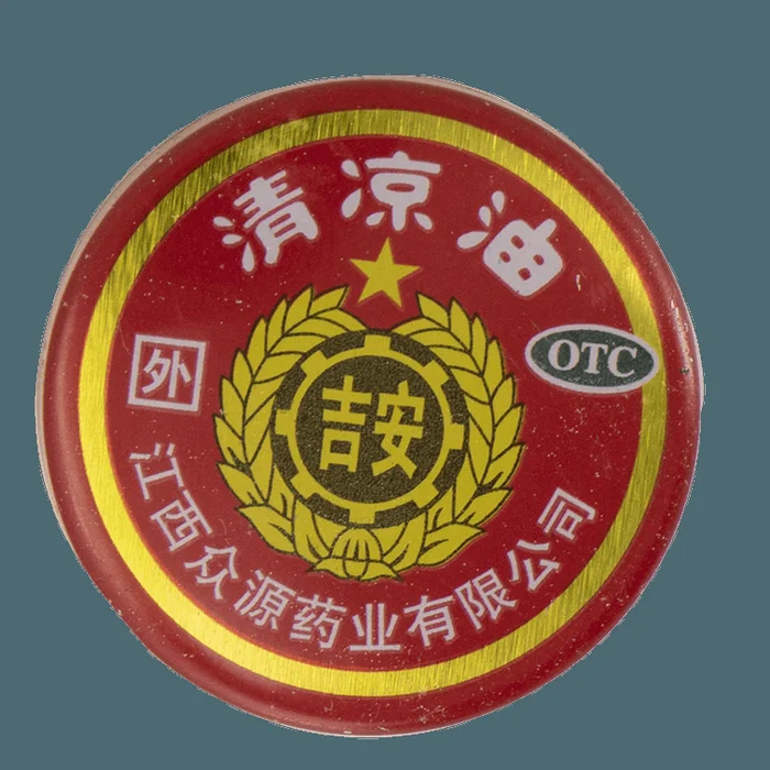 Zhongyuan Cooling Oil 3g: Relieves heatstroke headaches motion sickness (car/boat/plane) insect bites itching pain.