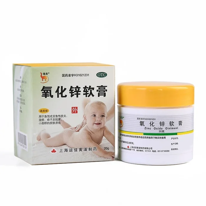 Zinc oxide Ointment for infant eczema heat rash Acute dermatitis and skin ulcer 20g*1 bottle