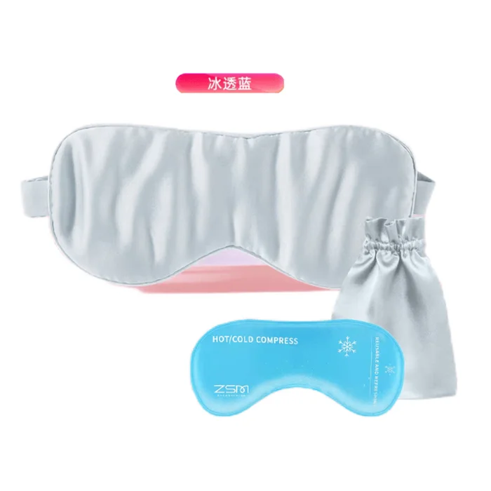 ZSM 16 mmi silk blindfold #ice blue ( eye mask 1 + storage bag 1 + outer material 1)