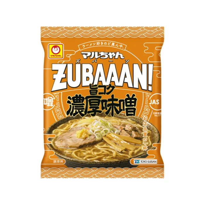 ZUBAAAN! Rich and delicious miso ramen 1pc